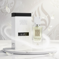 Lattafa Ana Abiyedh Eau de Parfum 60ml | Unisex Fragrance
