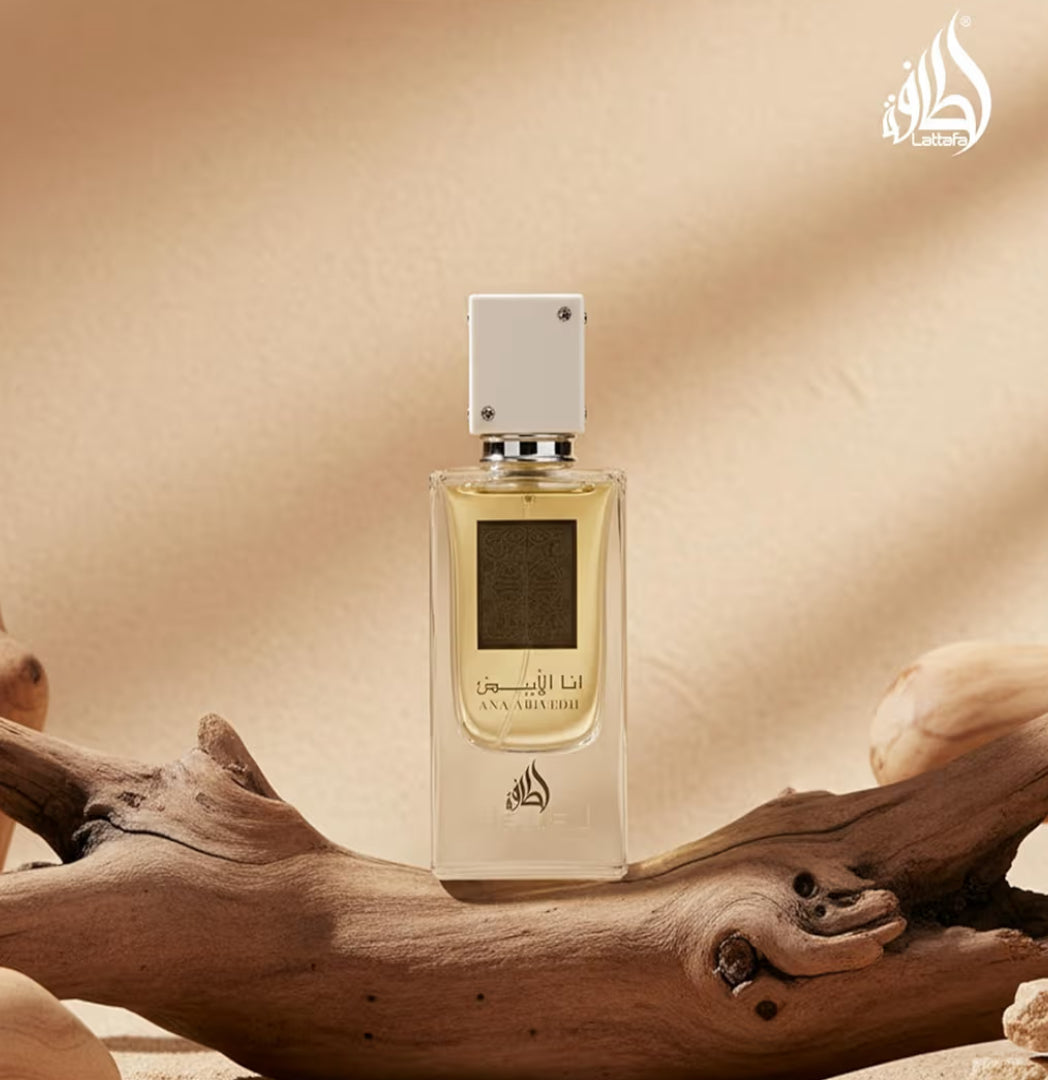 Lattafa Ana Abiyedh Eau de Parfum 60ml | Unisex Fragrance