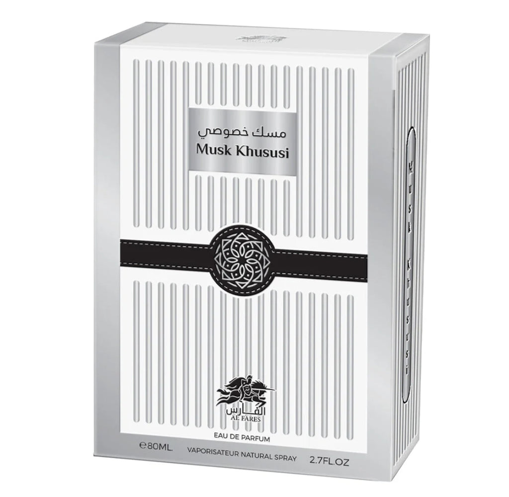 Al Fares Musk Khususi Eau de Parfum | 80ml Oriental Fragrance
