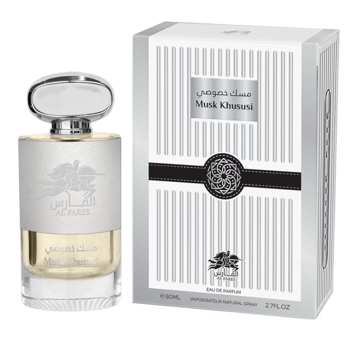 Al Fares Musk Khususi Eau de Parfum | 80ml Oriental Fragrance