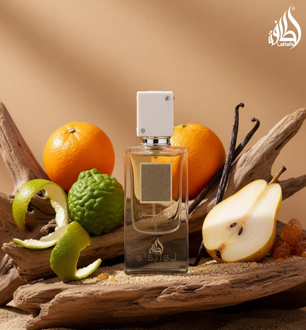 Lattafa Ana Abiyedh Eau de Parfum 60ml | Unisex Fragrance